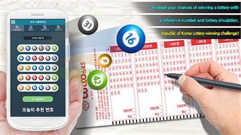 online lottery reddit|Lotto Simulation .